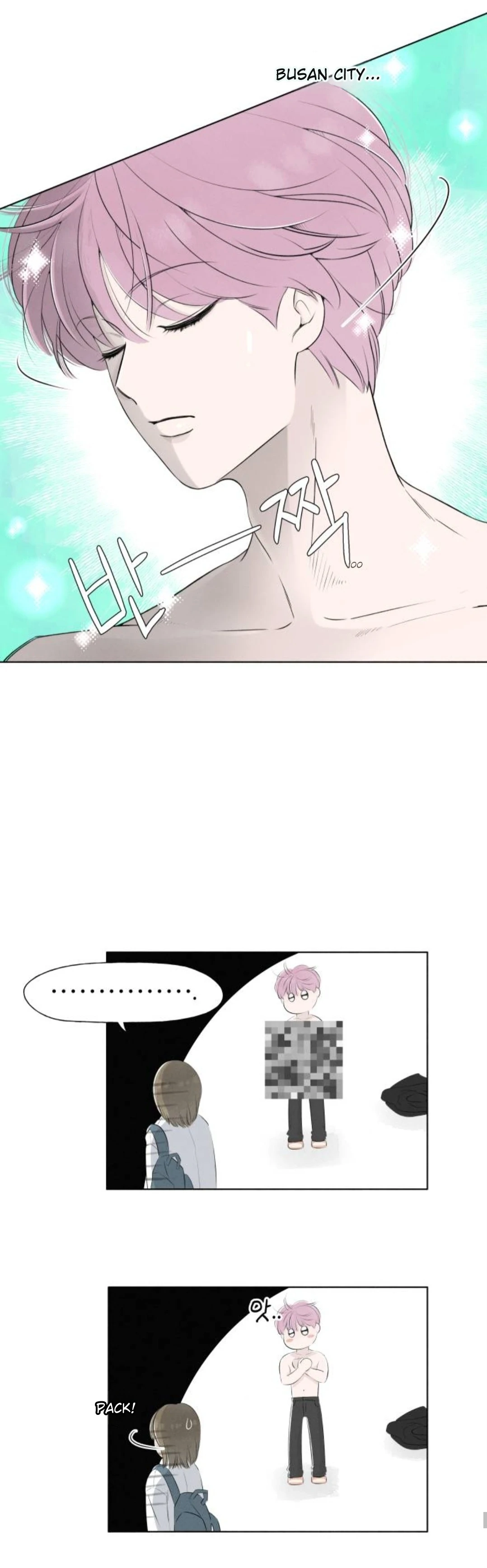 Read Become a Tomato! chapter 3 image 37 on Lezhin