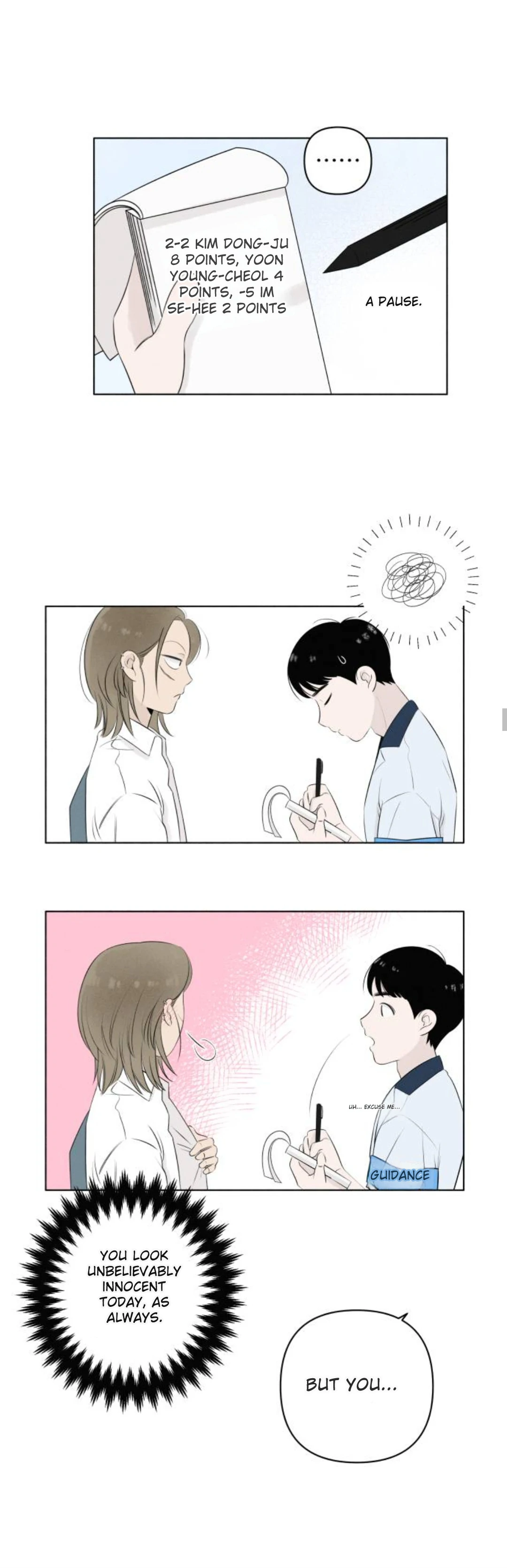 Read Become a Tomato! chapter 3 image 4 on Lezhin