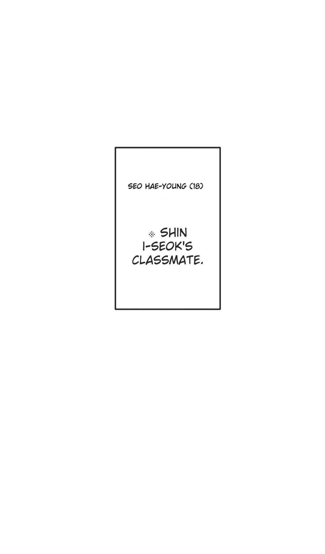 Read Become a Tomato! chapter 3 image 42 on Lezhin