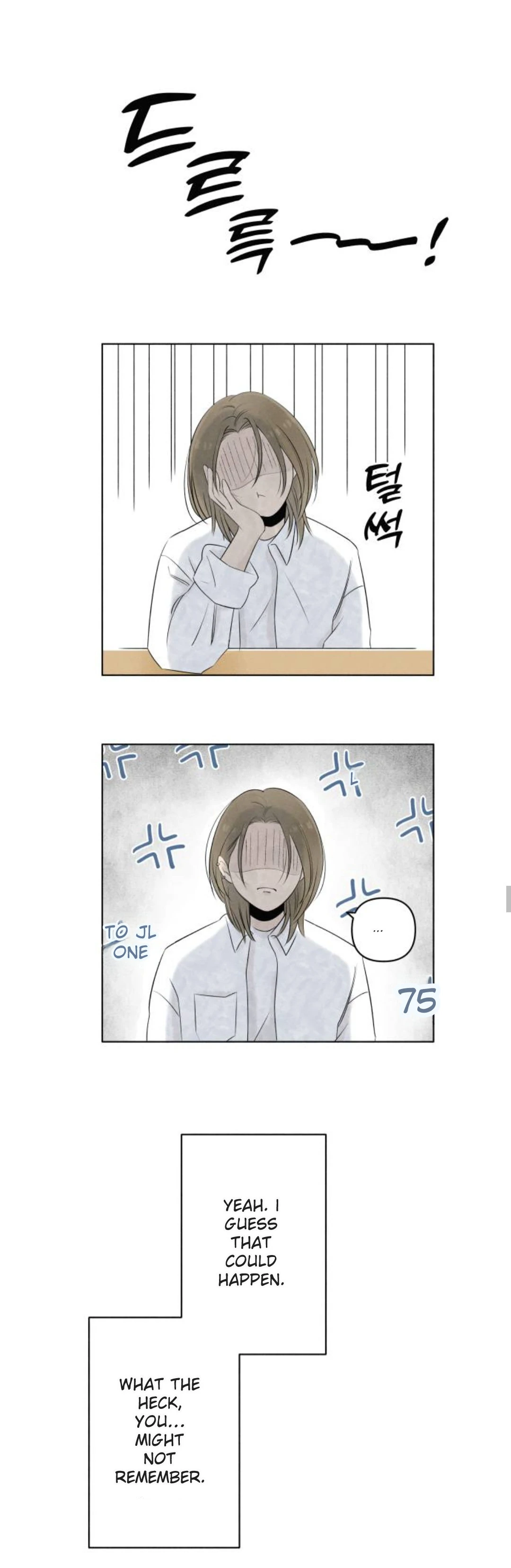 Read Become a Tomato! chapter 3 image 7 on Lezhin