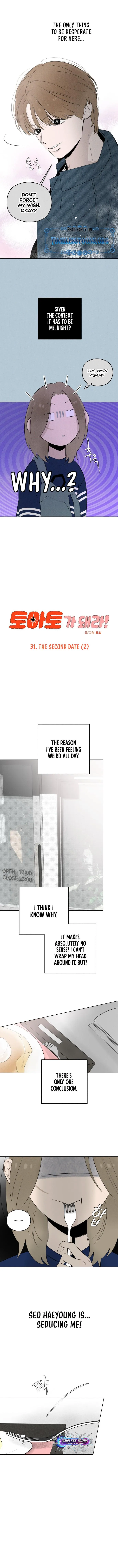 Read Become a Tomato! chapter 31 image 3 on Lezhin