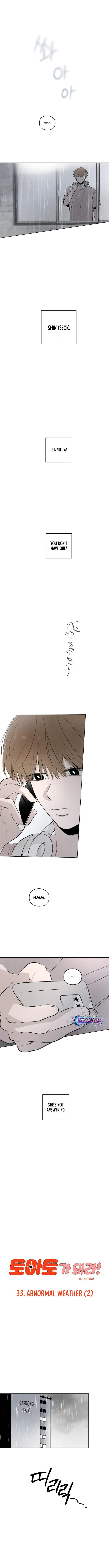 Read Become a Tomato! chapter 33 image 1 on Lezhin