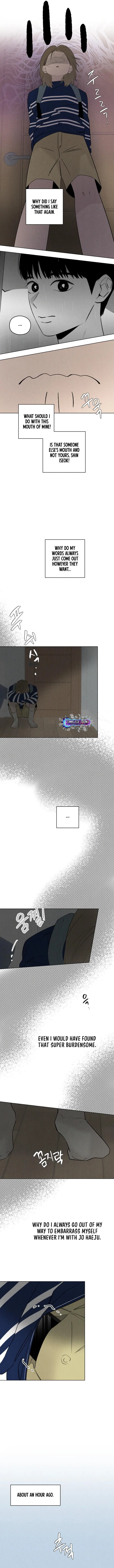 Read Become a Tomato! chapter 33 image 4 on Lezhin