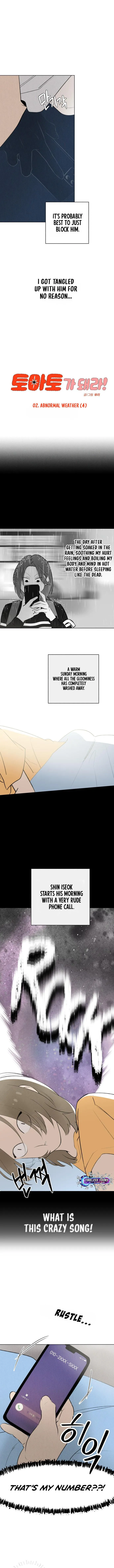 Read Become a Tomato! chapter 35 image 4 on Lezhin