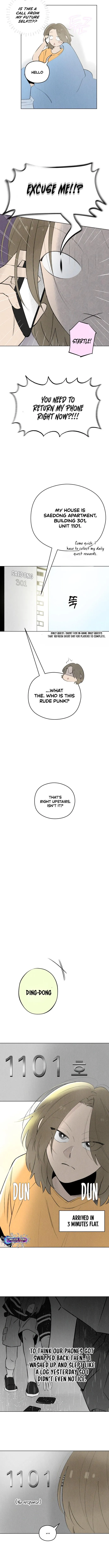 Read Become a Tomato! chapter 35 image 5 on Lezhin