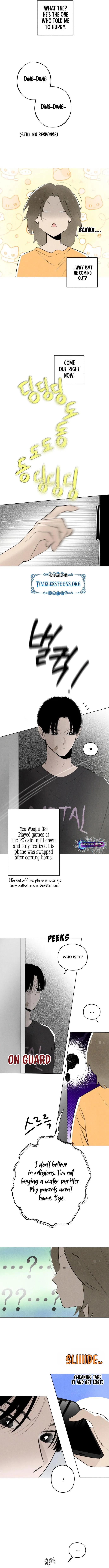 Read Become a Tomato! chapter 35 image 6 on Lezhin