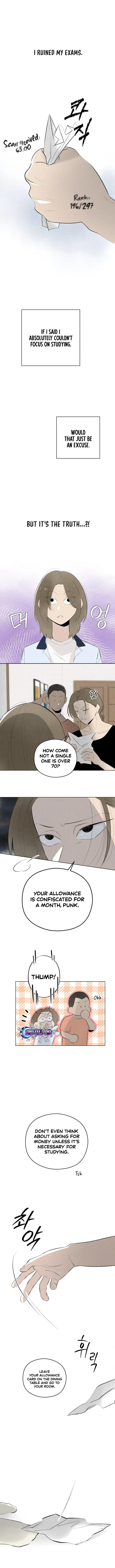 Read Become a Tomato! chapter 36 image 1 on Lezhin