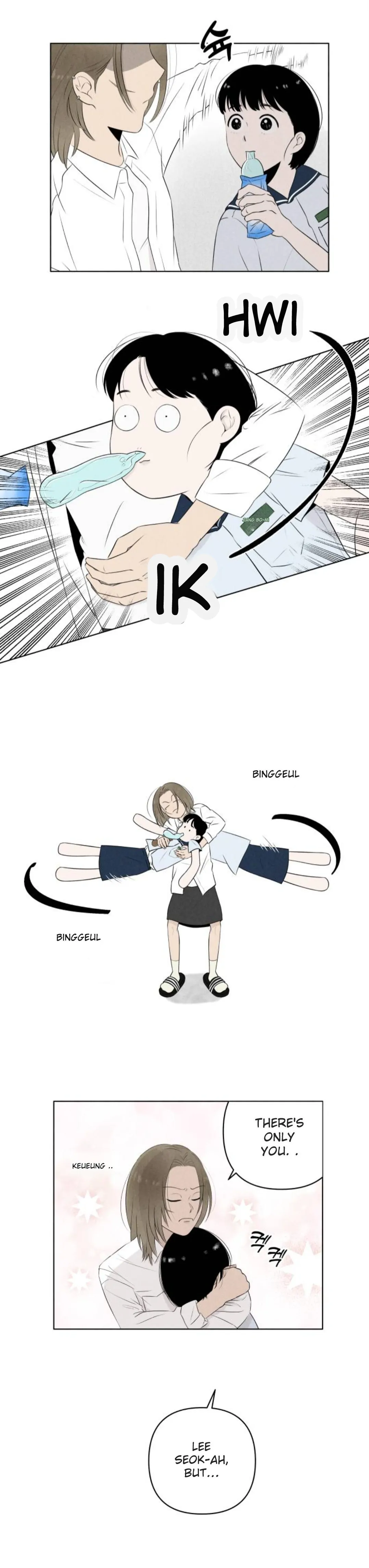 Read Become a Tomato! chapter 4 image 21 on Lezhin