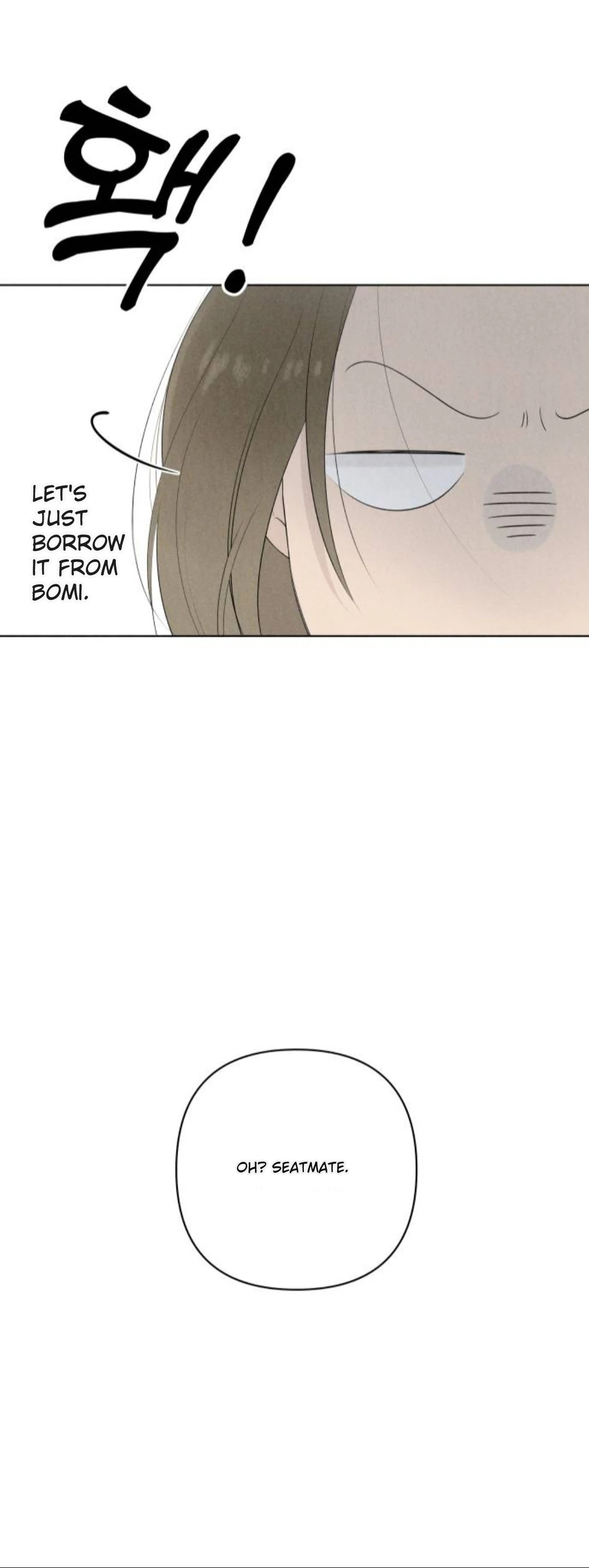 Read Become a Tomato! chapter 4 image 28 on Lezhin