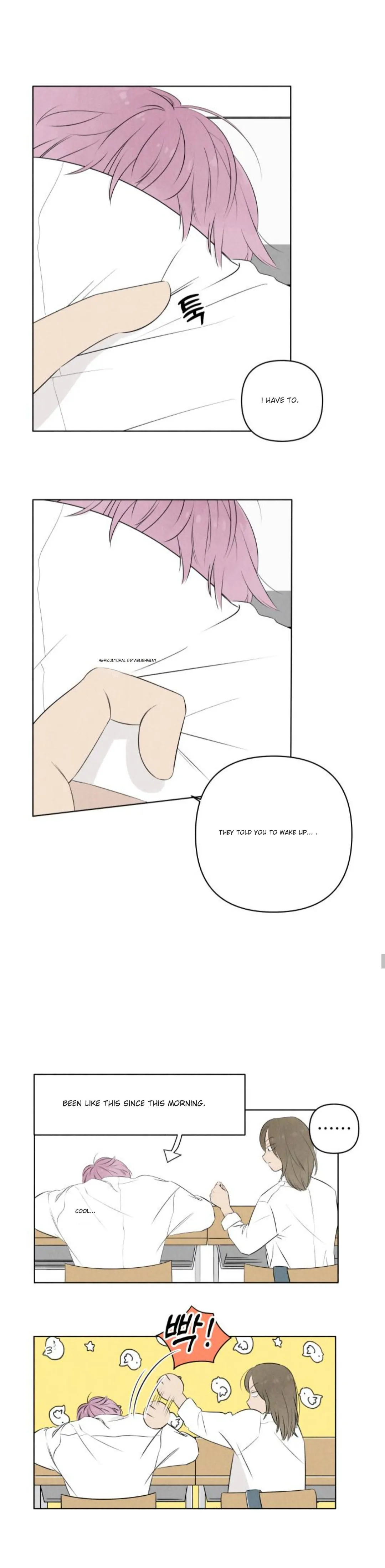 Read Become a Tomato! chapter 4 image 4 on Lezhin