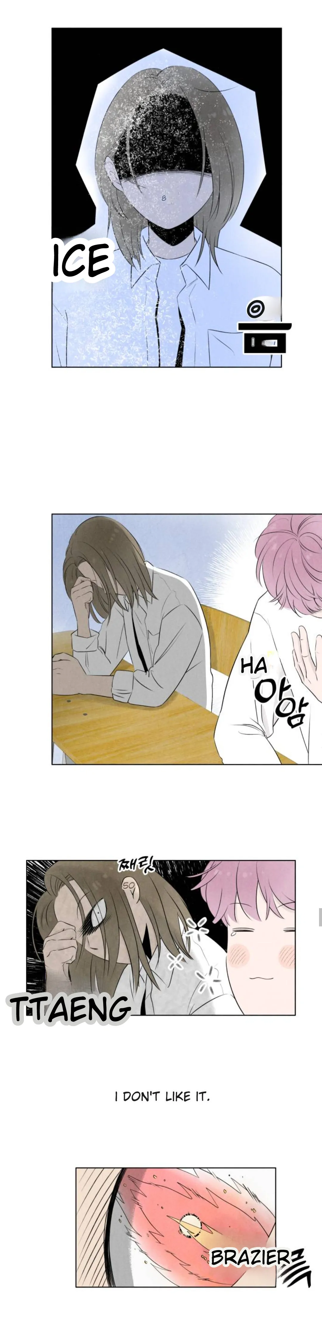 Read Become a Tomato! chapter 4 image 8 on Lezhin