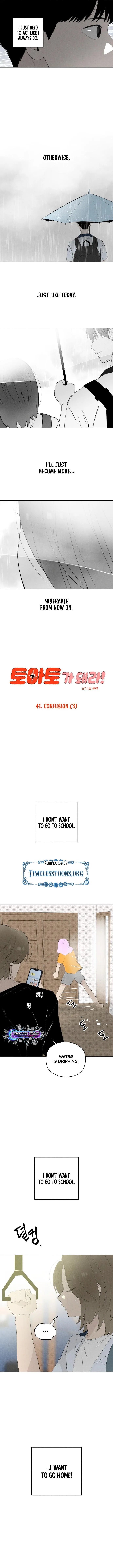Read Become a Tomato! chapter 41 image 3 on Lezhin