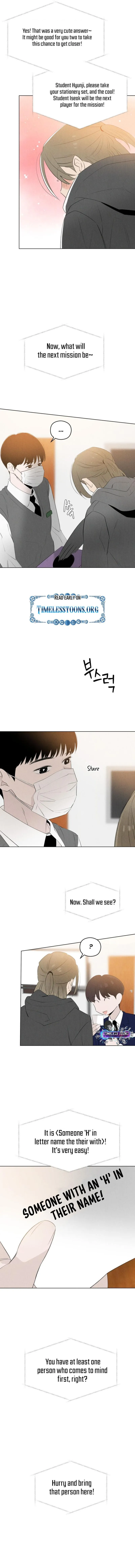 Read Become a Tomato! chapter 46 image 9 on Lezhin