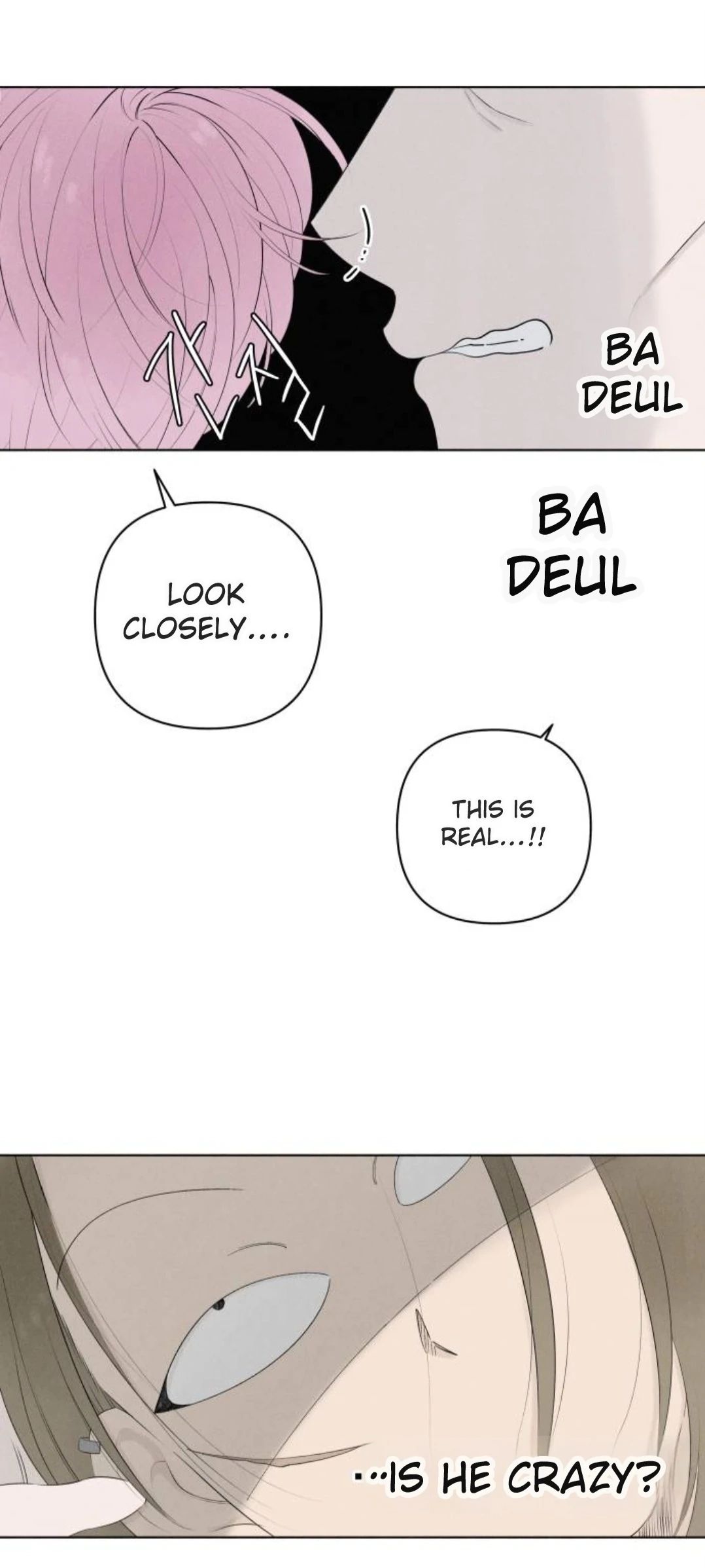 Read Become a Tomato! chapter 5 image 13 on Lezhin