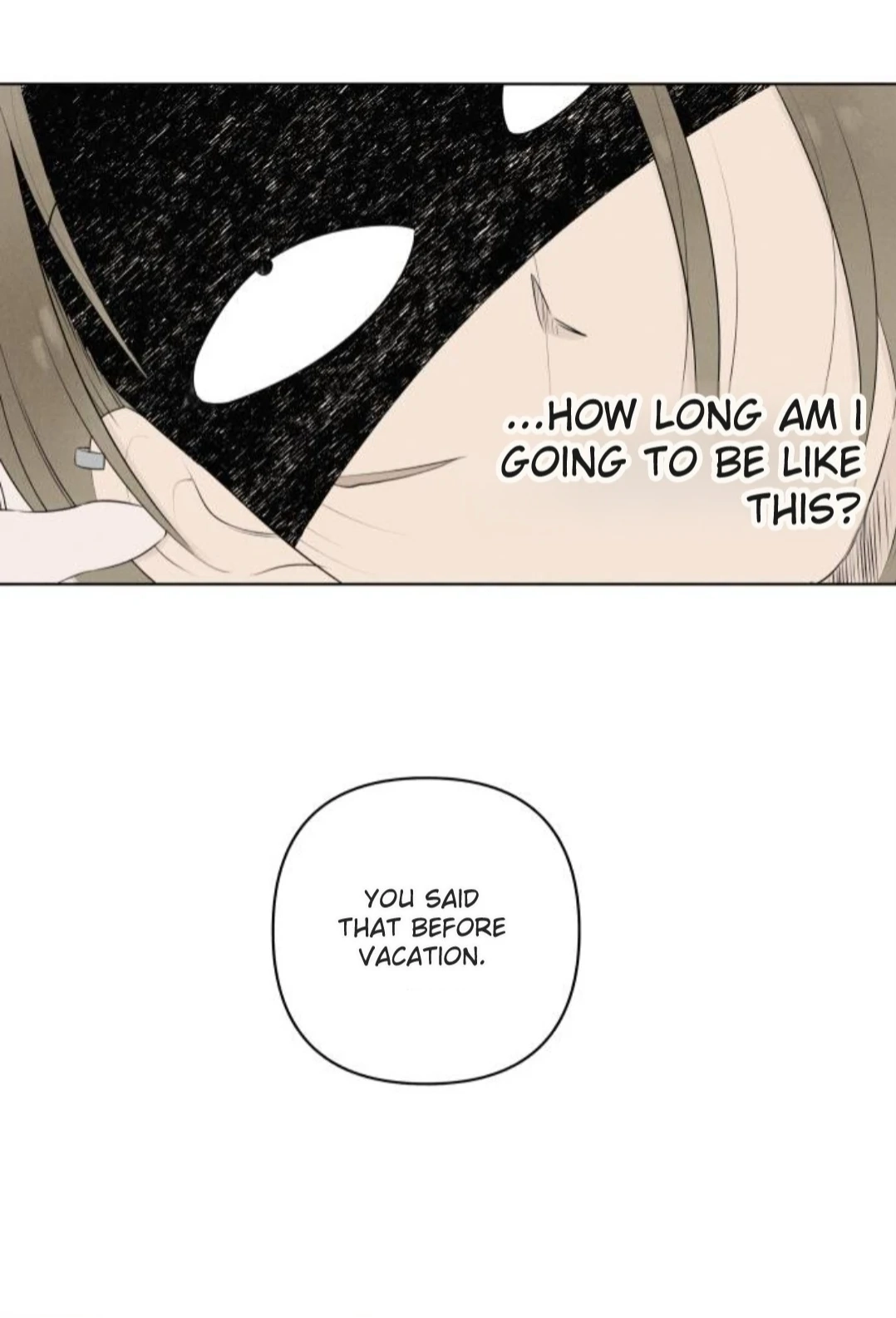 Read Become a Tomato! chapter 5 image 14 on Lezhin