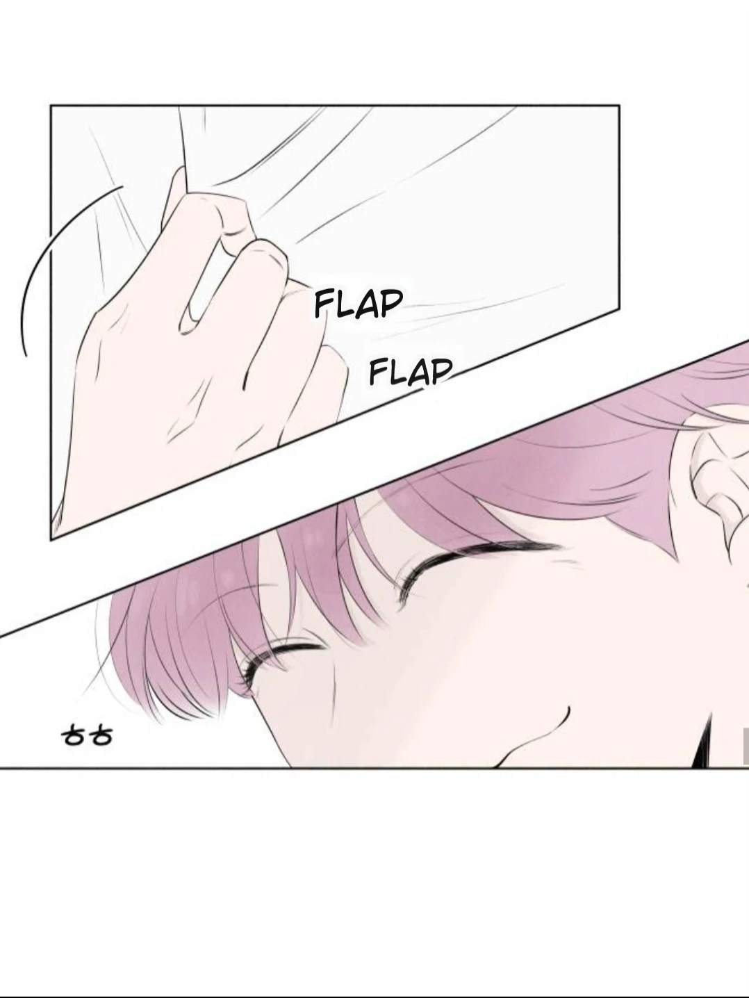 Read Become a Tomato! chapter 5 image 16 on Lezhin