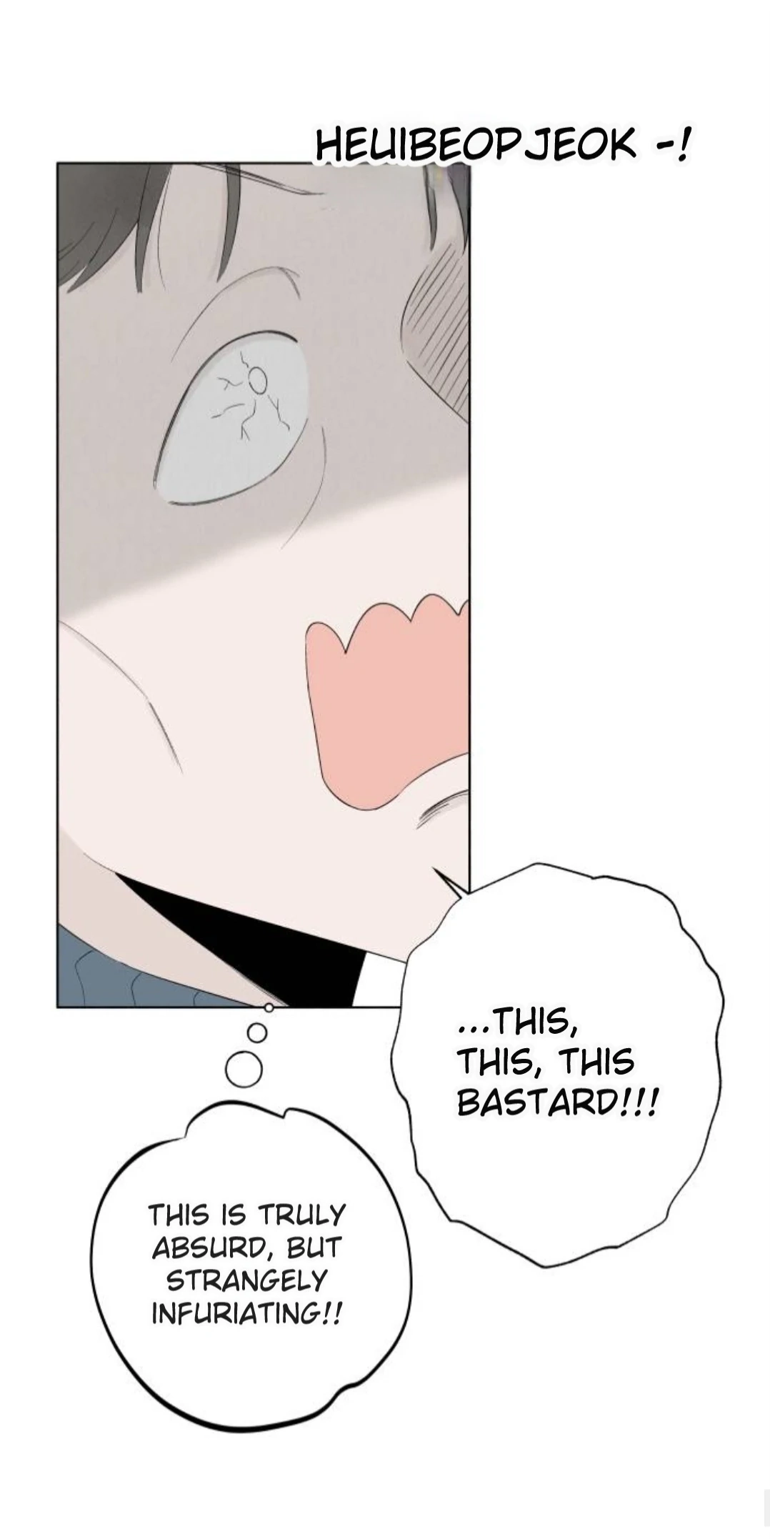 Read Become a Tomato! chapter 5 image 17 on Lezhin
