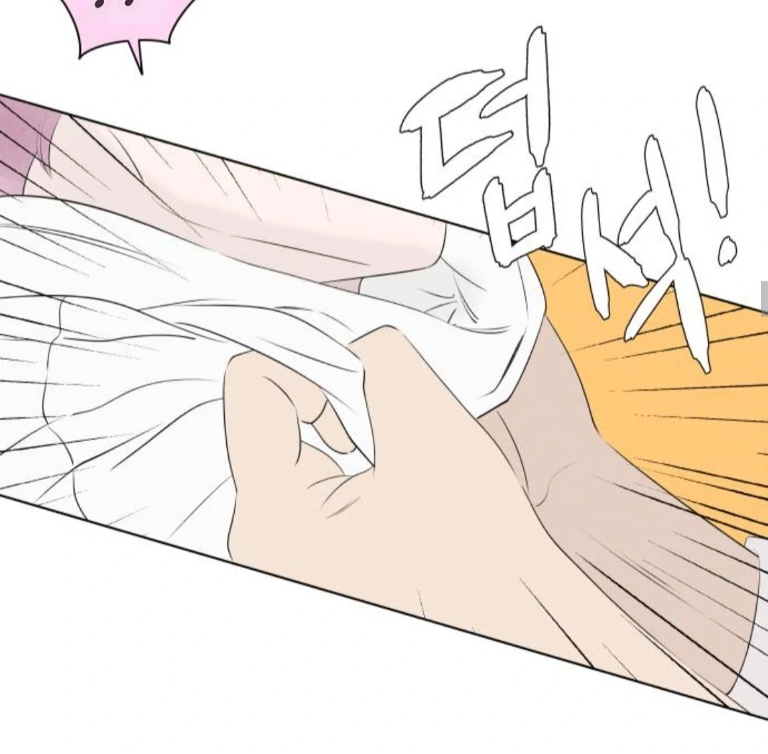 Read Become a Tomato! chapter 5 image 22 on Lezhin