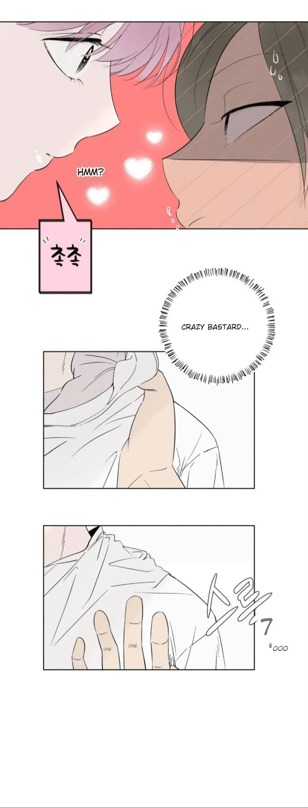 Read Become a Tomato! chapter 5 image 29 on Lezhin