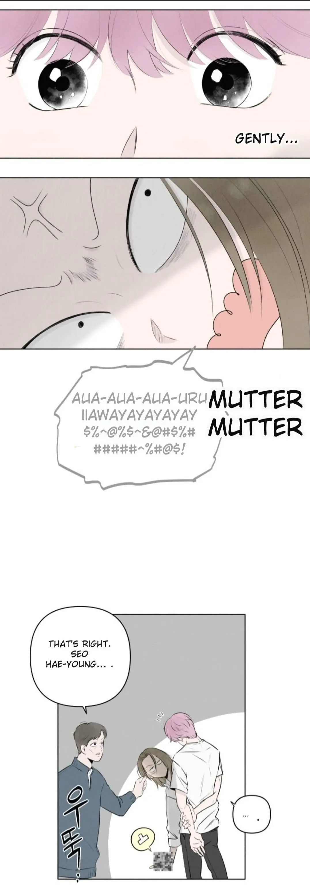 Read Become a Tomato! chapter 5 image 3 on Lezhin