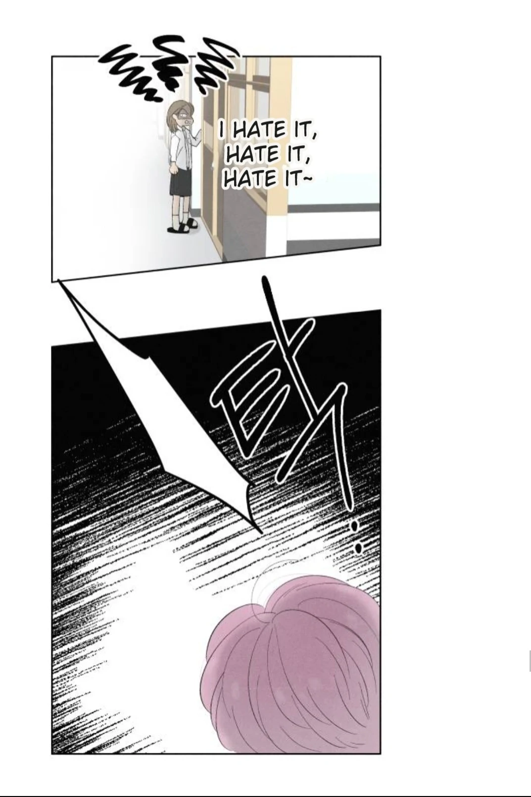 Read Become a Tomato! chapter 5 image 35 on Lezhin