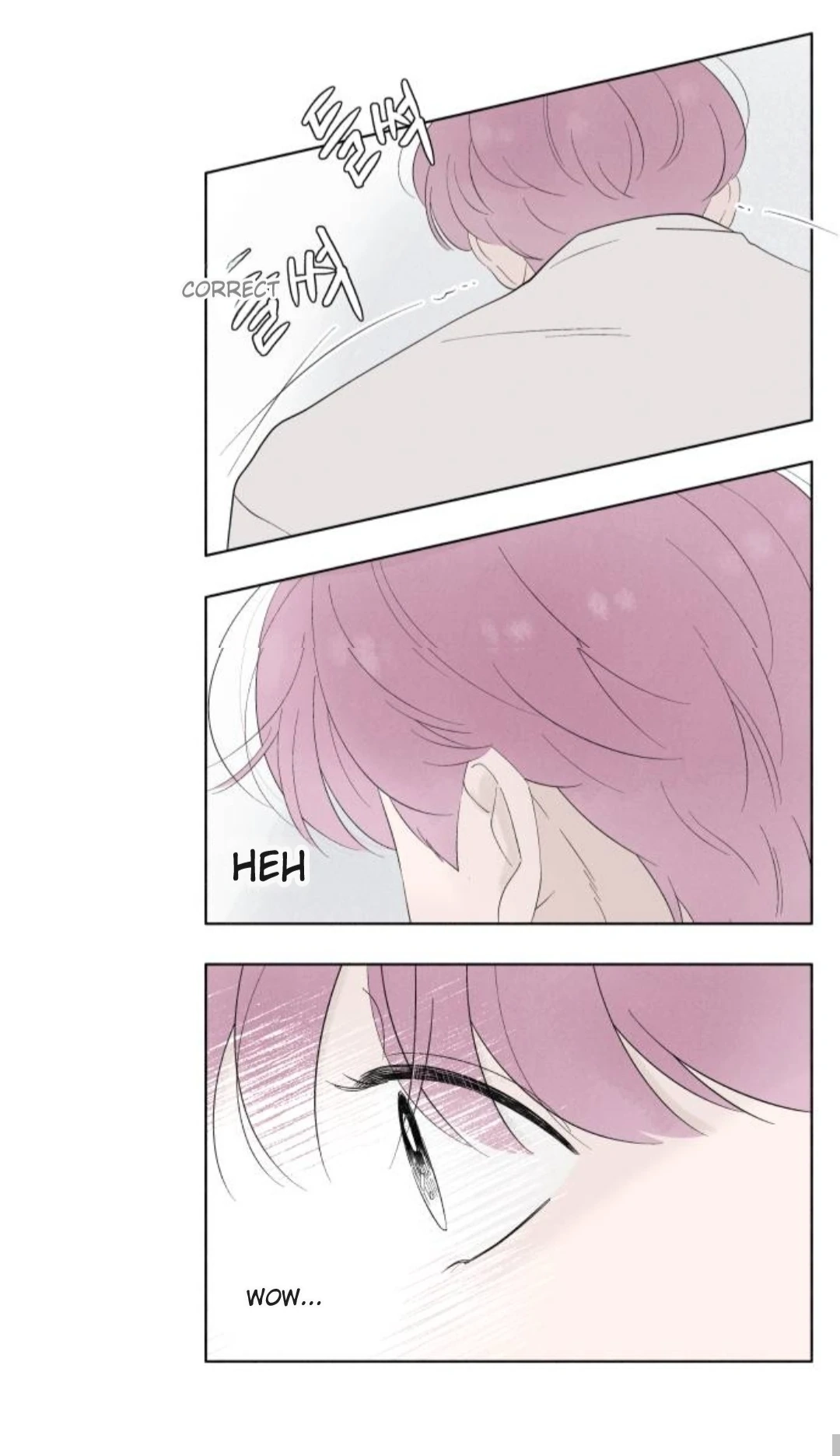 Read Become a Tomato! chapter 5 image 37 on Lezhin