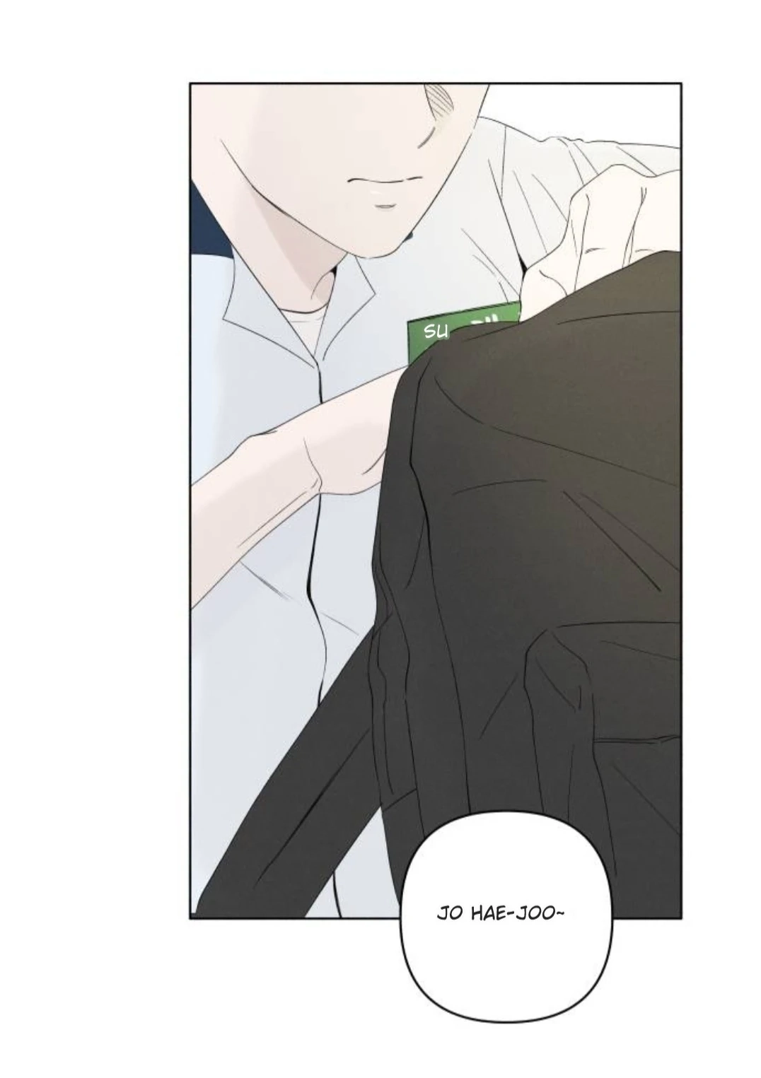 Read Become a Tomato! chapter 5 image 40 on Lezhin