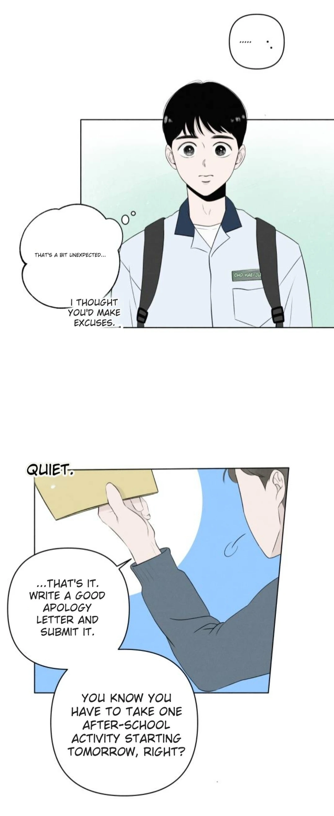 Read Become a Tomato! chapter 5 image 46 on Lezhin