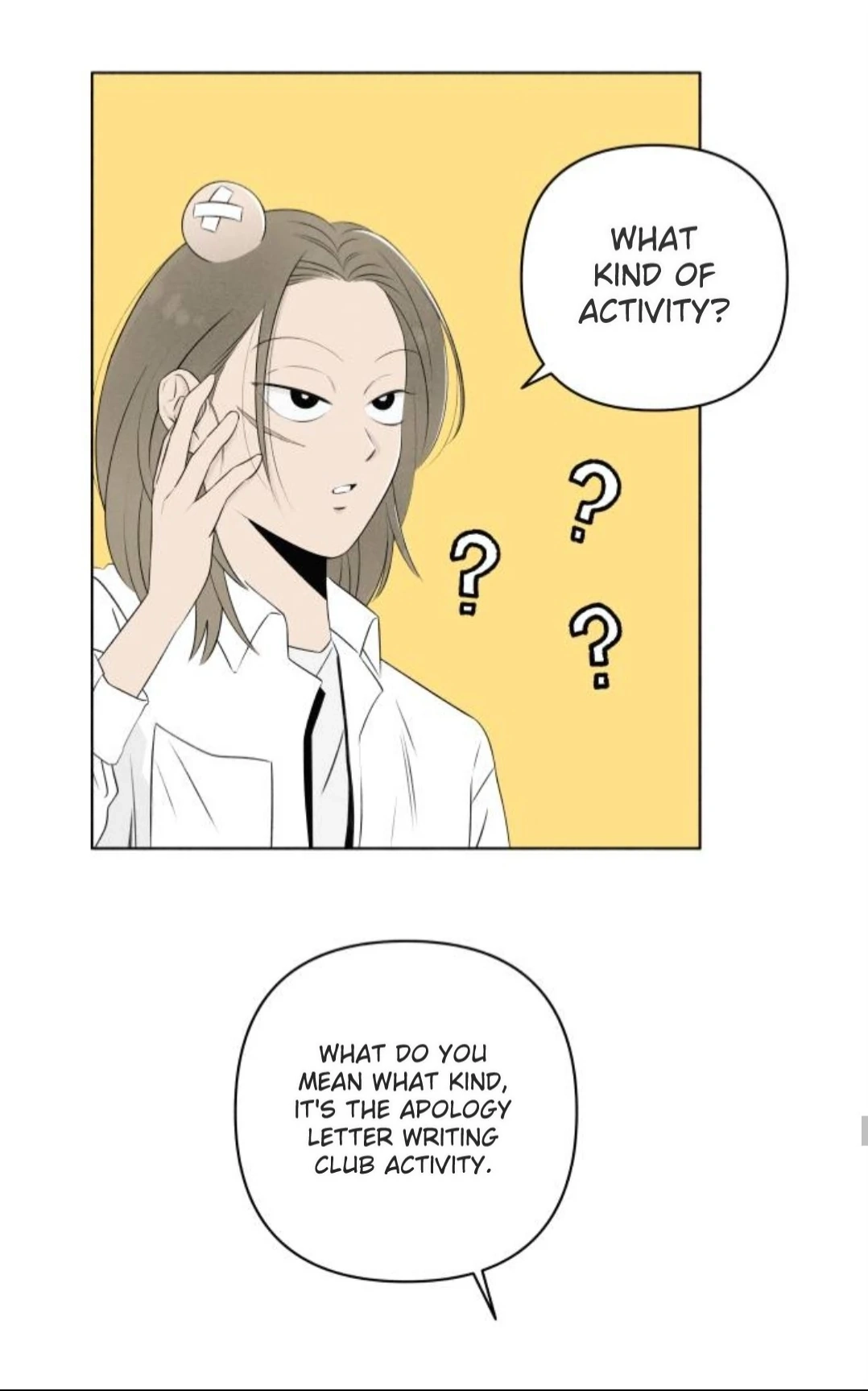 Read Become a Tomato! chapter 5 image 47 on Lezhin