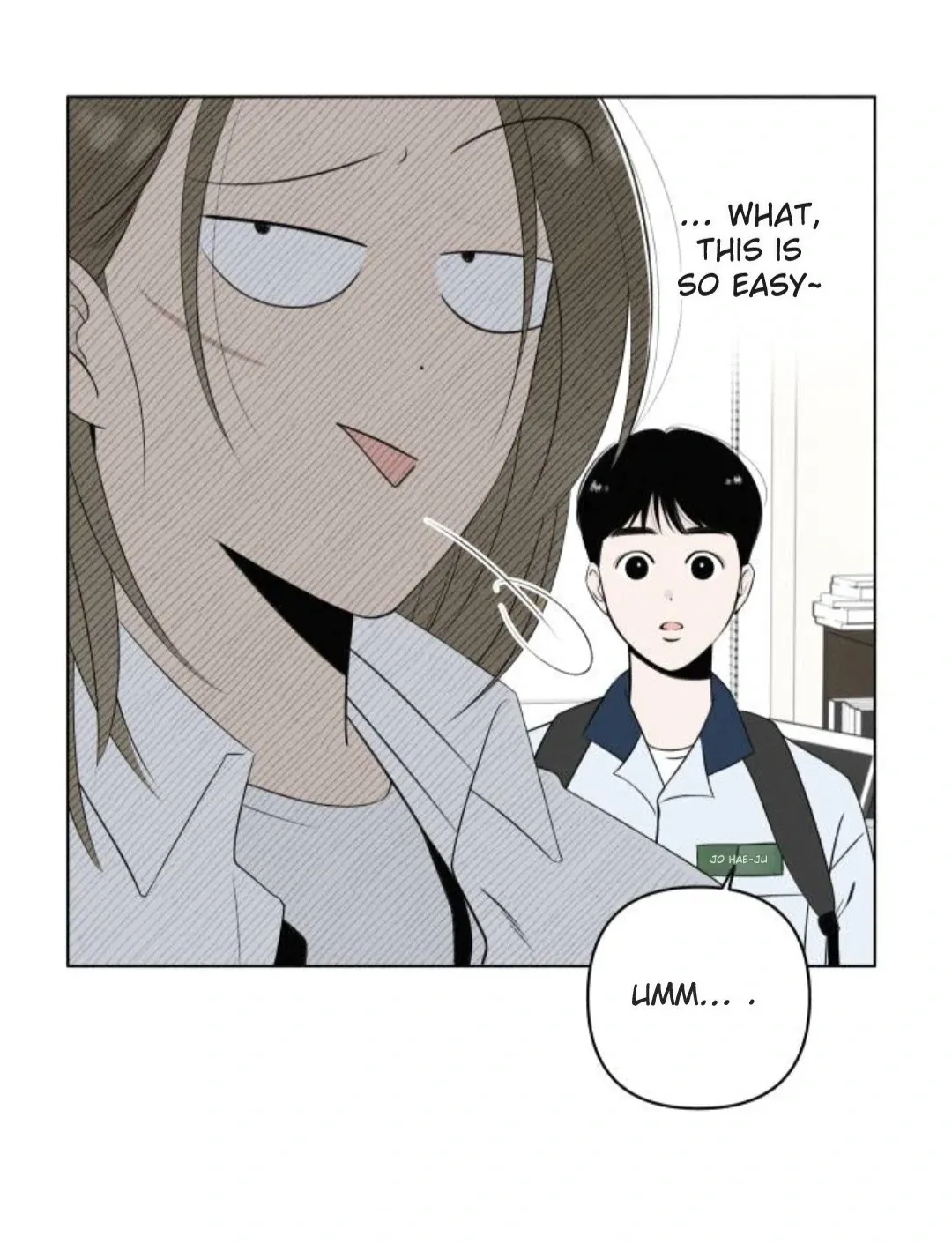 Read Become a Tomato! chapter 5 image 49 on Lezhin