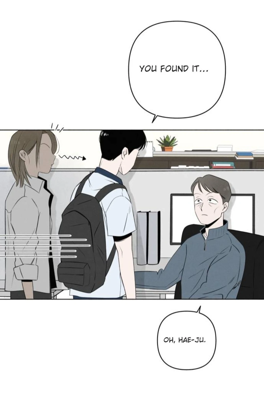 Read Become a Tomato! chapter 5 image 50 on Lezhin