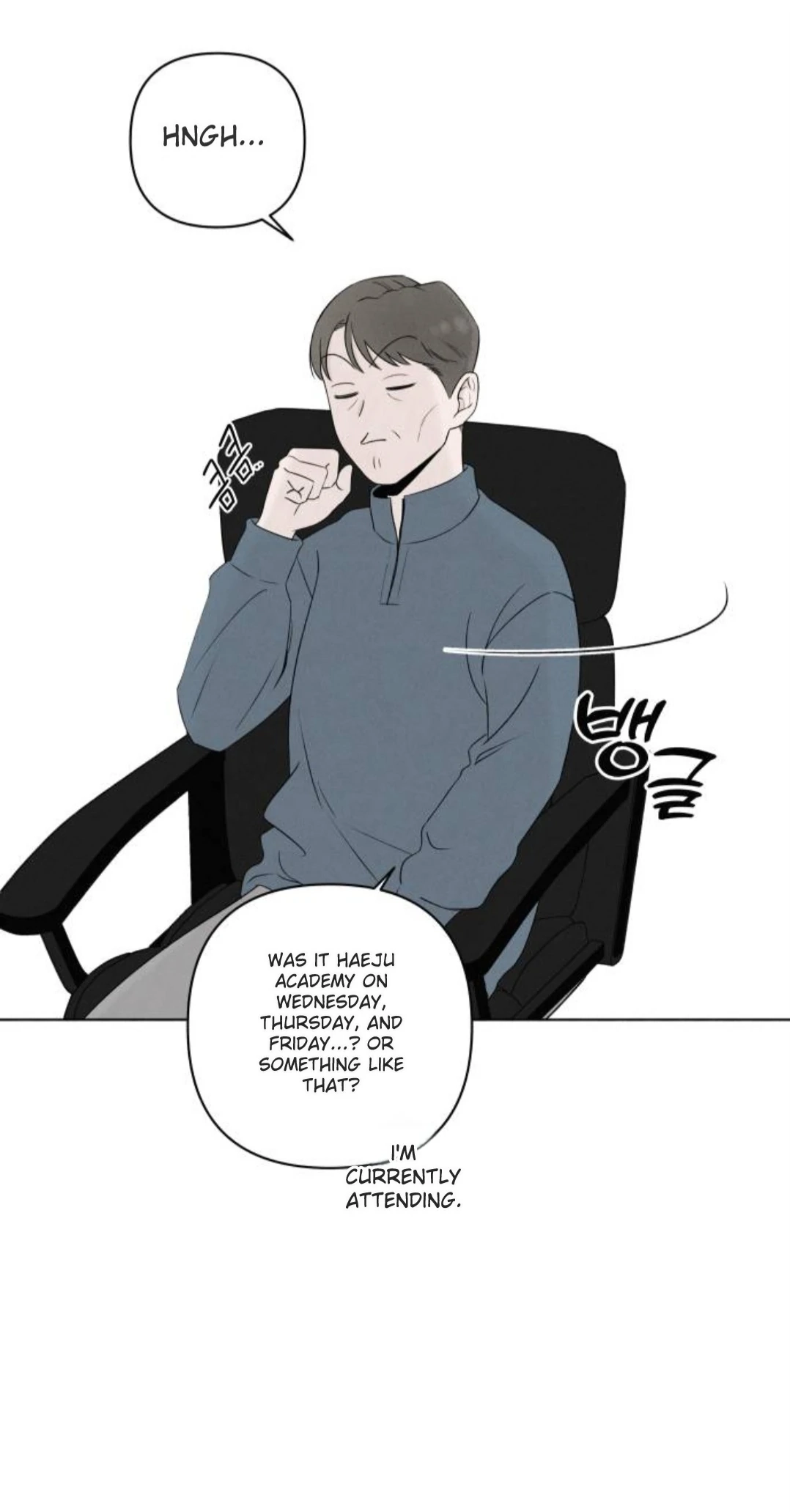 Read Become a Tomato! chapter 5 image 52 on Lezhin