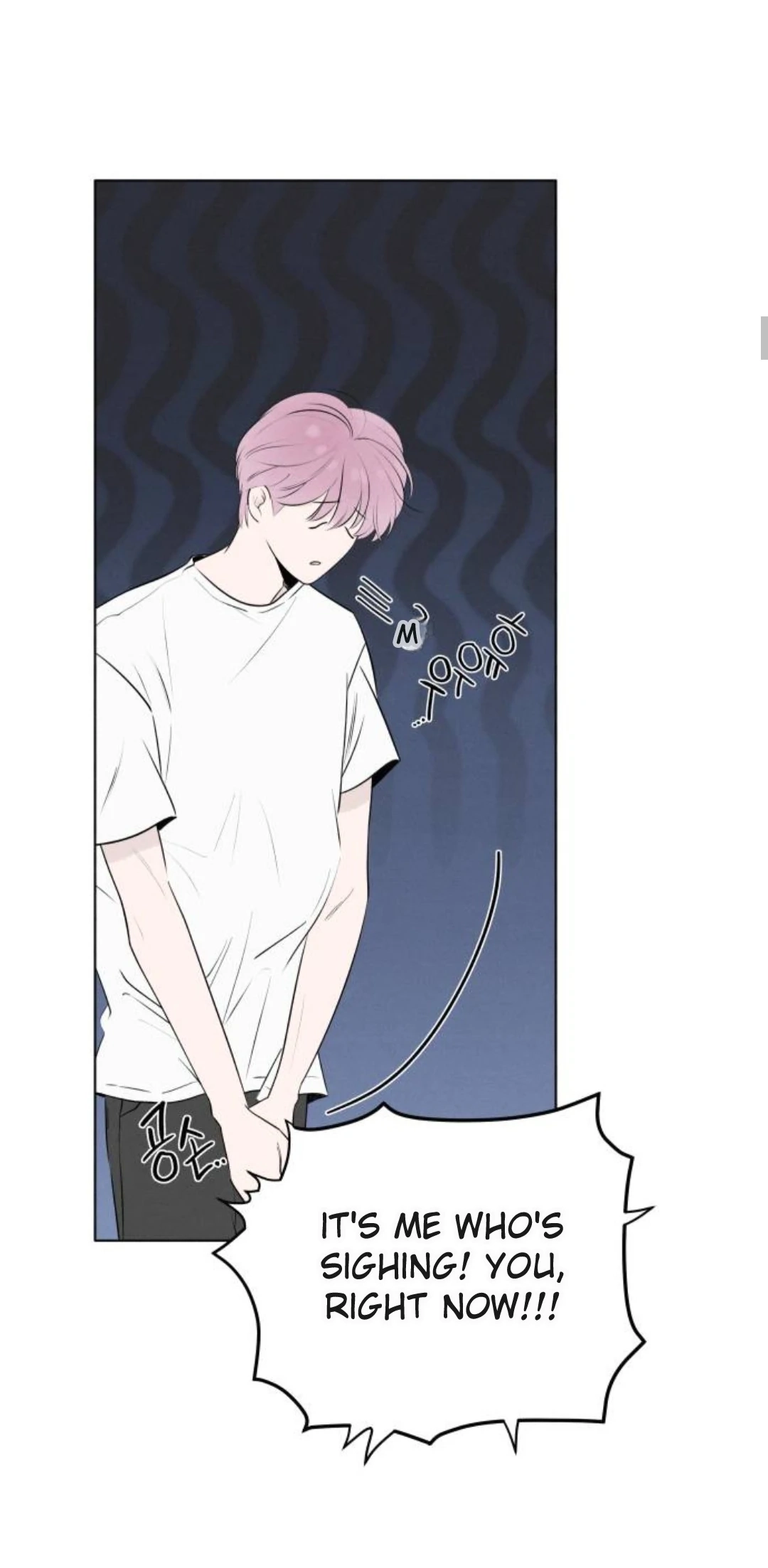 Read Become a Tomato! chapter 5 image 6 on Lezhin