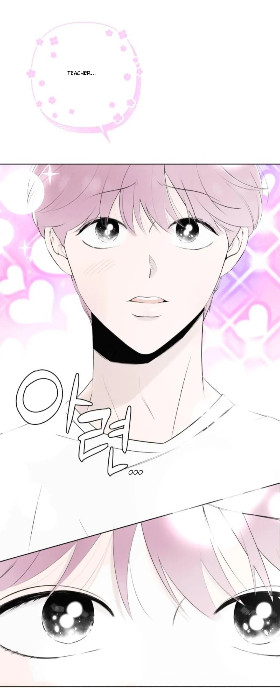 Read Become a Tomato! chapter 5 image 7 on Lezhin