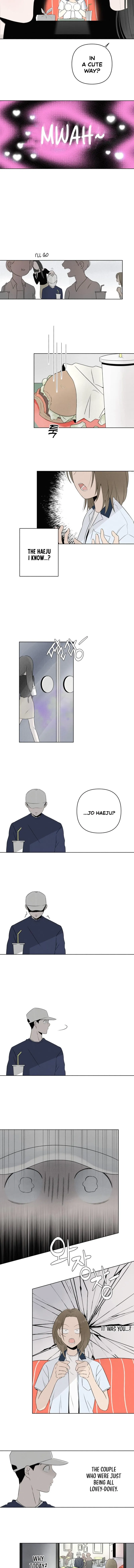 Read Become a Tomato! chapter 8 image 7 on Lezhin