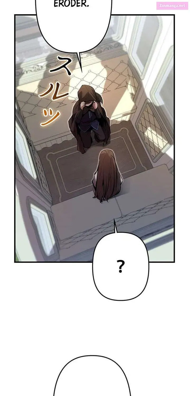 Read Becoming a Cheat-Level Skill Thief chapter 22 image 19 on Lezhin