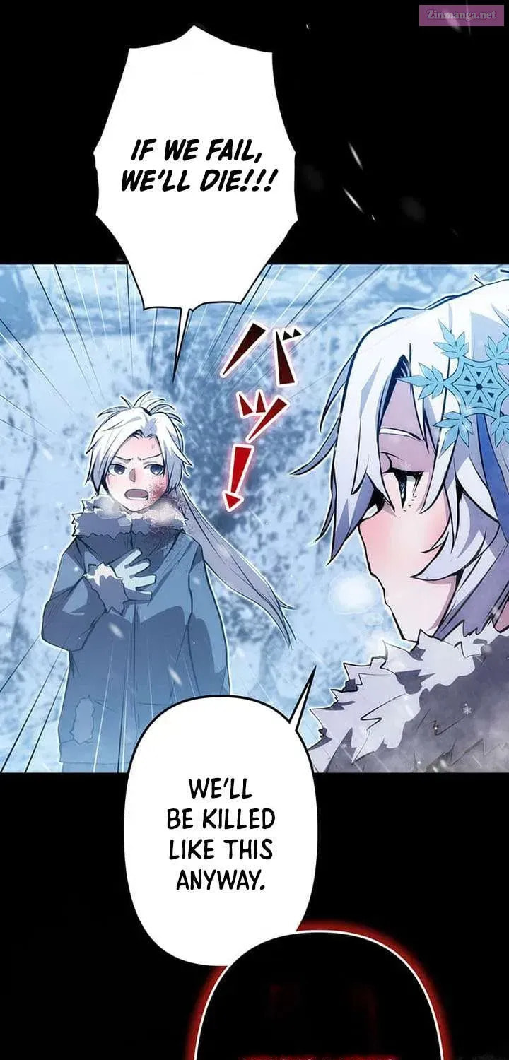Read Becoming a Cheat-Level Skill Thief chapter 22 image 68 on Lezhin