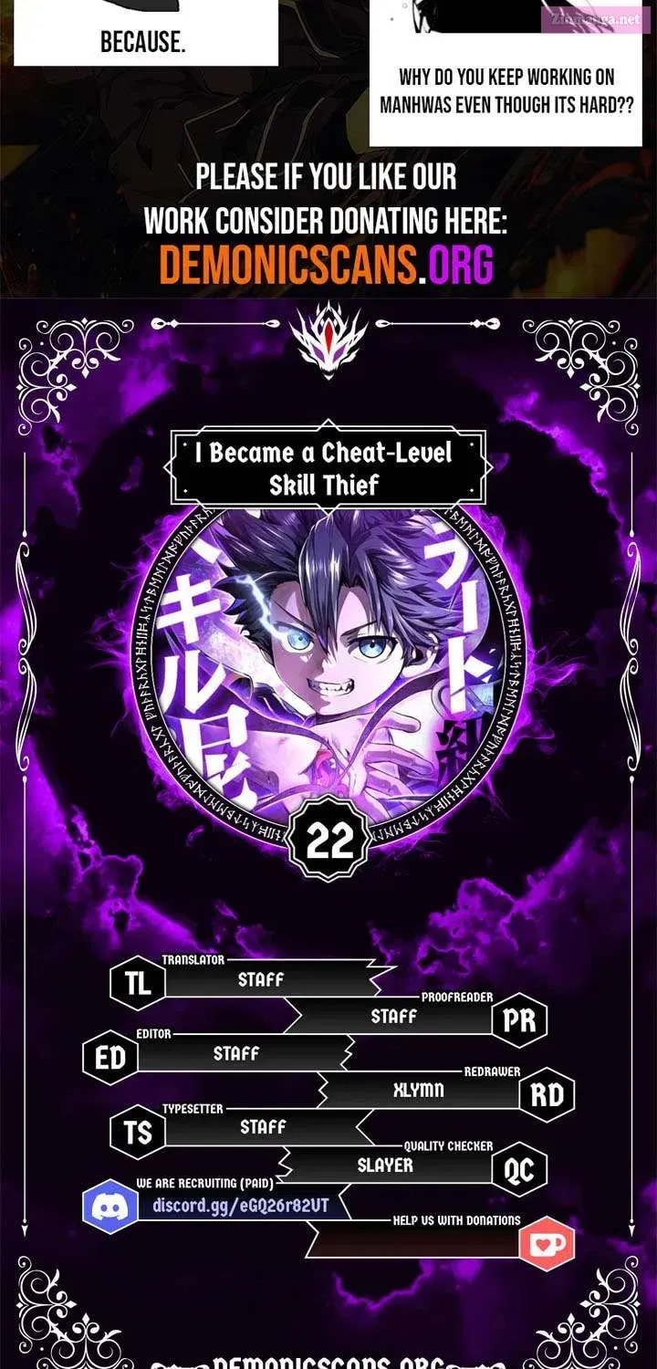 Read Becoming a Cheat-Level Skill Thief chapter 22 image 8 on Lezhin