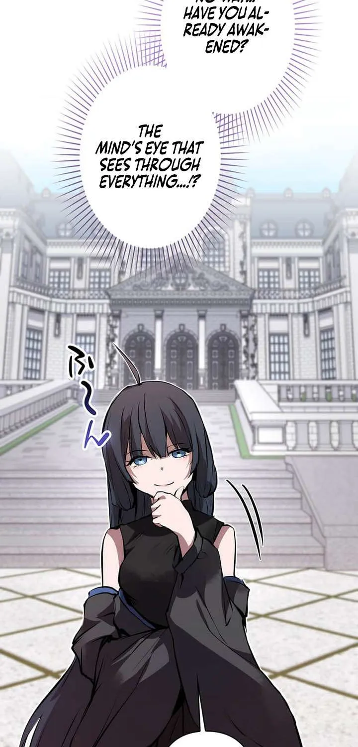 Read Becoming a Cheat-Level Skill Thief chapter 28 image 43 on Lezhin