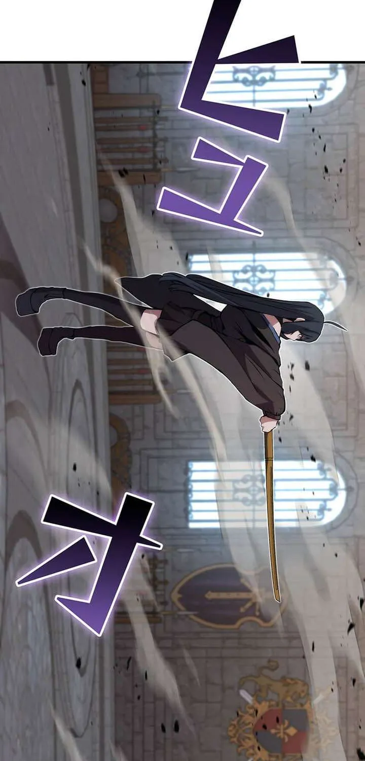 Read Becoming a Cheat-Level Skill Thief chapter 28 image 69 on Lezhin