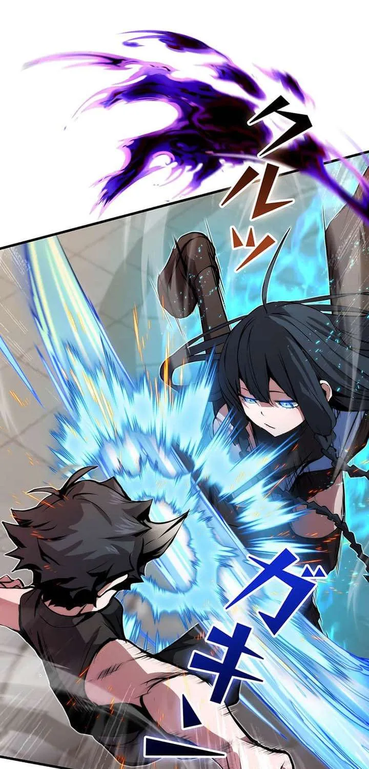 Read Becoming a Cheat-Level Skill Thief chapter 28 image 85 on Lezhin