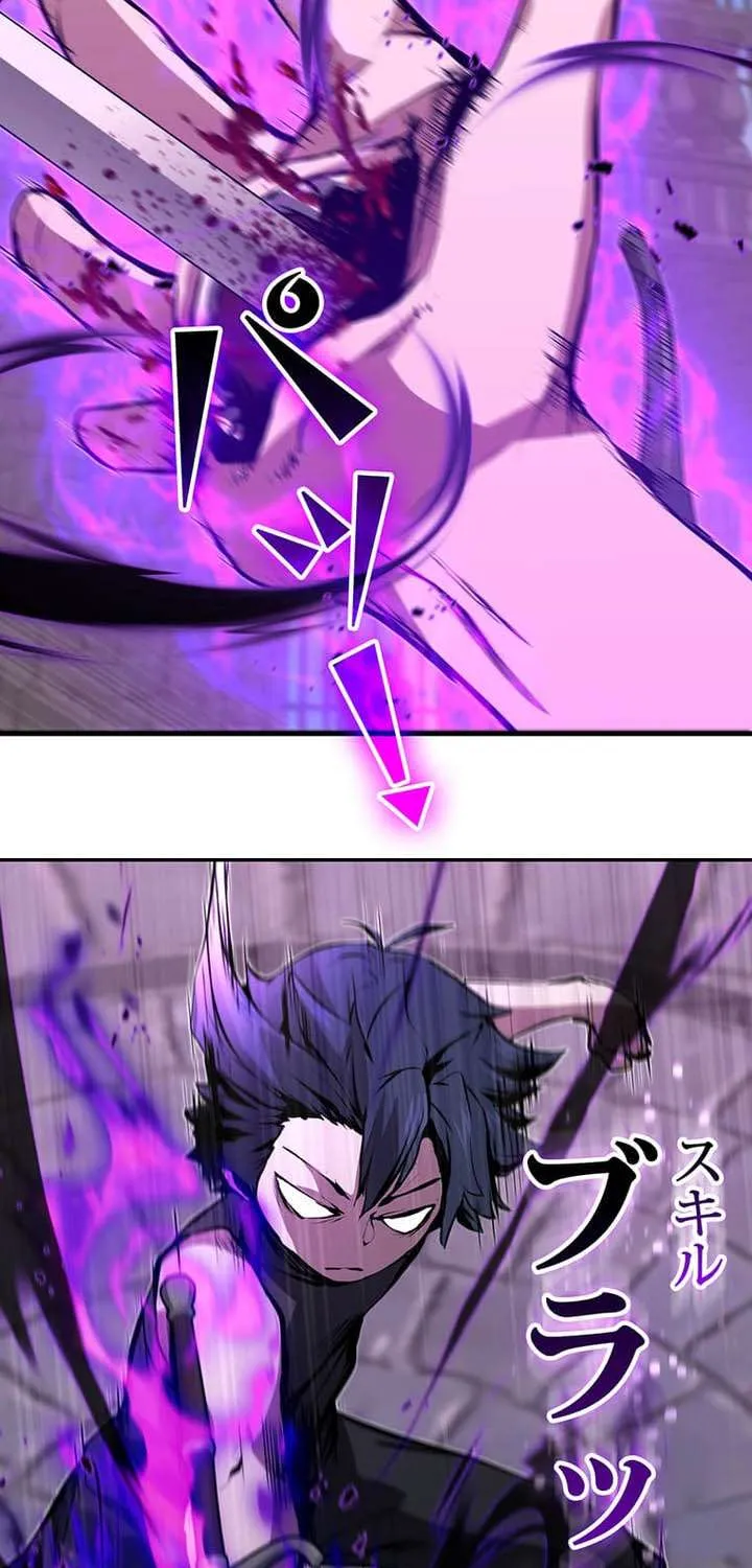 Read Becoming a Cheat-Level Skill Thief chapter 28 image 98 on Lezhin