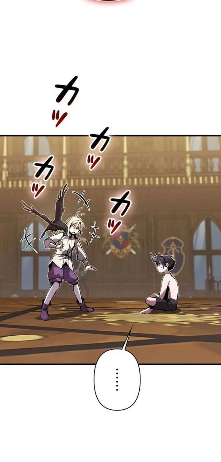 Read Becoming a Cheat-Level Skill Thief chapter 29 image 41 on Lezhin