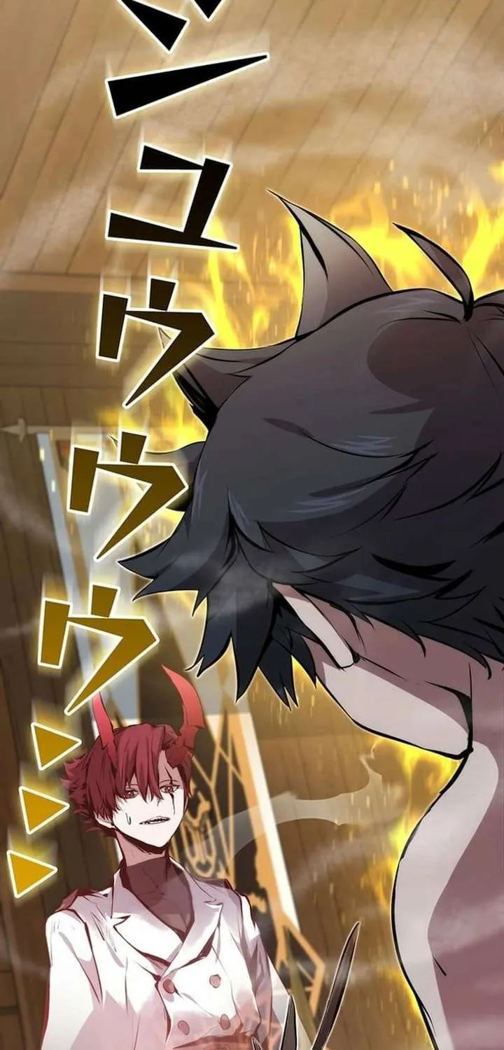 Read Becoming a Cheat-Level Skill Thief chapter 29 image 49 on Lezhin