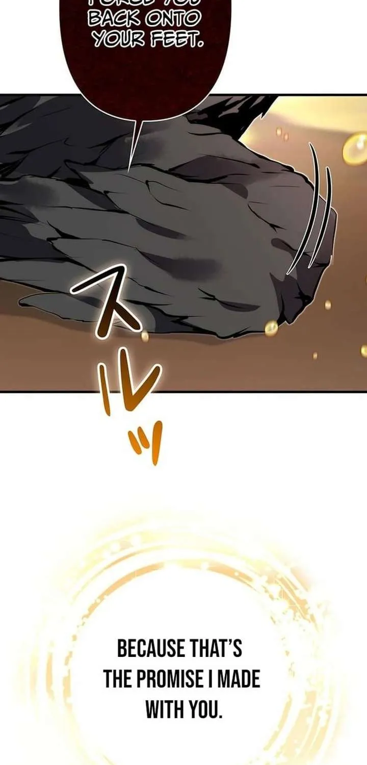 Read Becoming a Cheat-Level Skill Thief chapter 29 image 54 on Lezhin