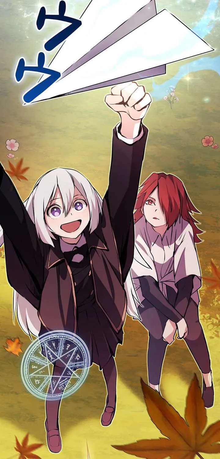 Read Becoming a Cheat-Level Skill Thief chapter 33 image 32 on Lezhin