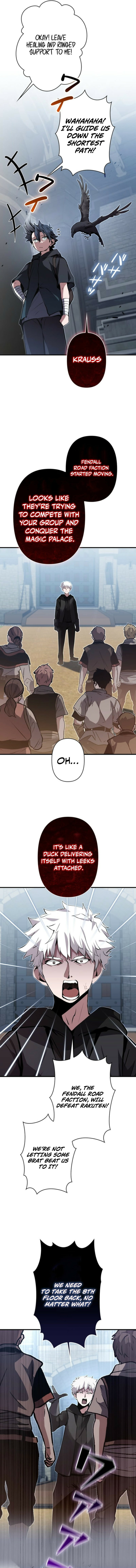Read Becoming a Cheat-Level Skill Thief chapter 35 image 10 on Lezhin