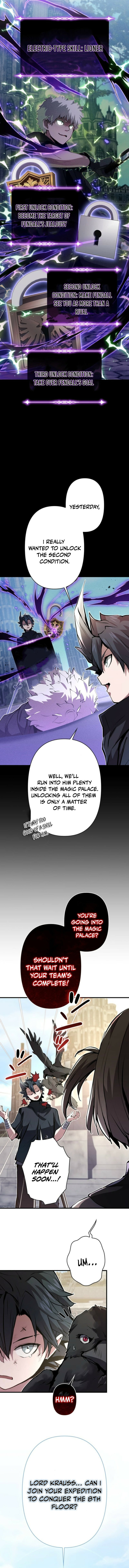 Read Becoming a Cheat-Level Skill Thief chapter 35 image 5 on Lezhin