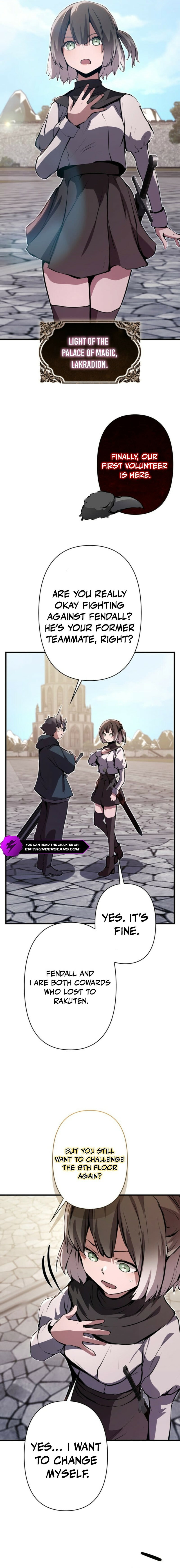 Read Becoming a Cheat-Level Skill Thief chapter 35 image 6 on Lezhin