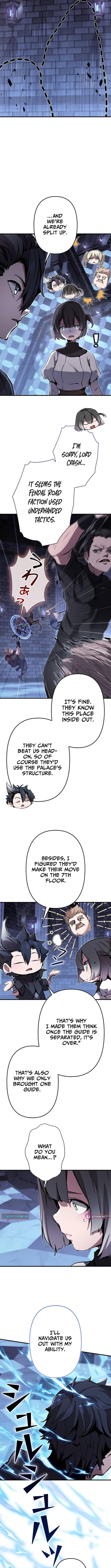 Read Becoming a Cheat-Level Skill Thief chapter 36 image 5 on Lezhin